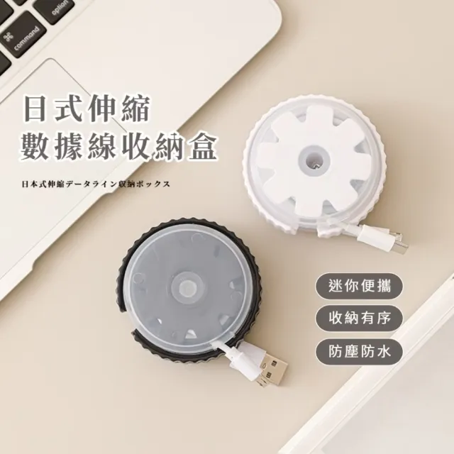 【2026必買】集線器終極推薦清單 | 好吃美食的八里人