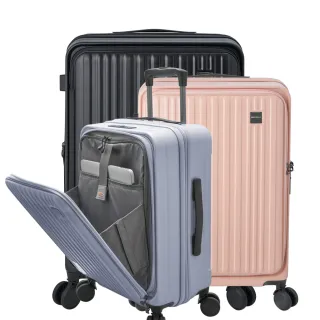 【SINDIP】前開式20+24+28吋行李箱(煞車輕音輪+USB充電+海關鎖+防盜拉鍊+可加大)