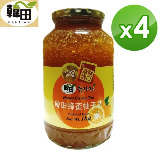 【HANTIAN 韓田】蜂蜜風味柚子茶1KG x4罐(本島免運費)
