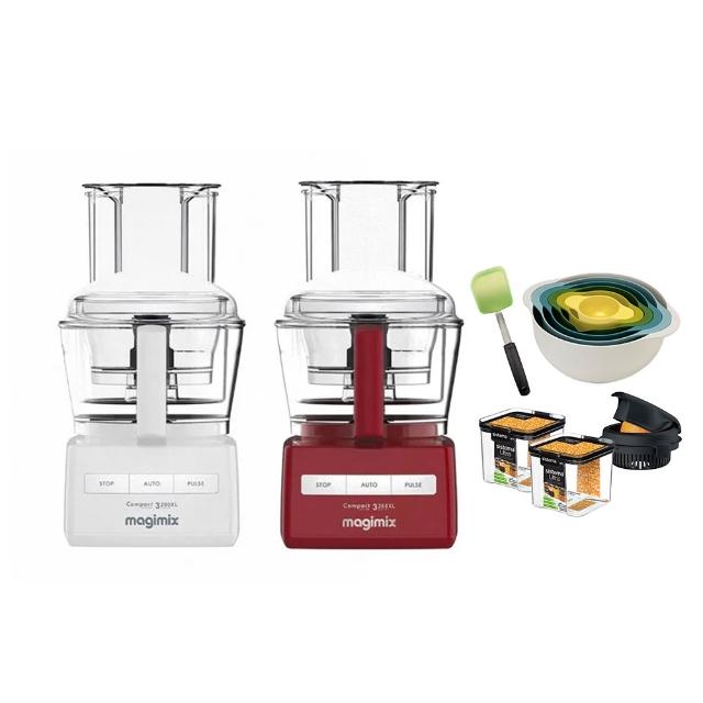 【Magimix】CS3200XL萬用食物處理機▼送OXO烘焙三件組+柑橘榨汁器+帕馬森專用刀盤+密封保鮮盒