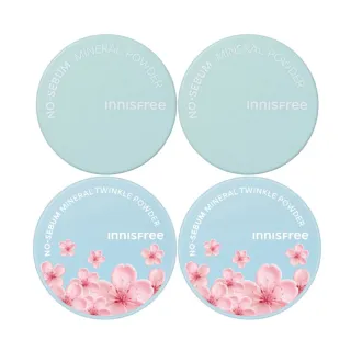 【innisfree】無油無慮礦物控油蜜粉5g(4入團購組)
