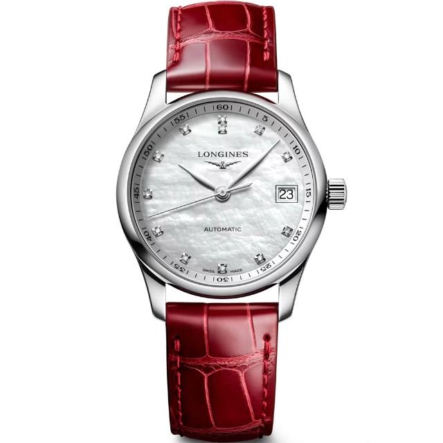 【LONGINES 浪琴】Master 巨擘系列 鑽石機械女錶-34mm(L2.357.4.87.2)
