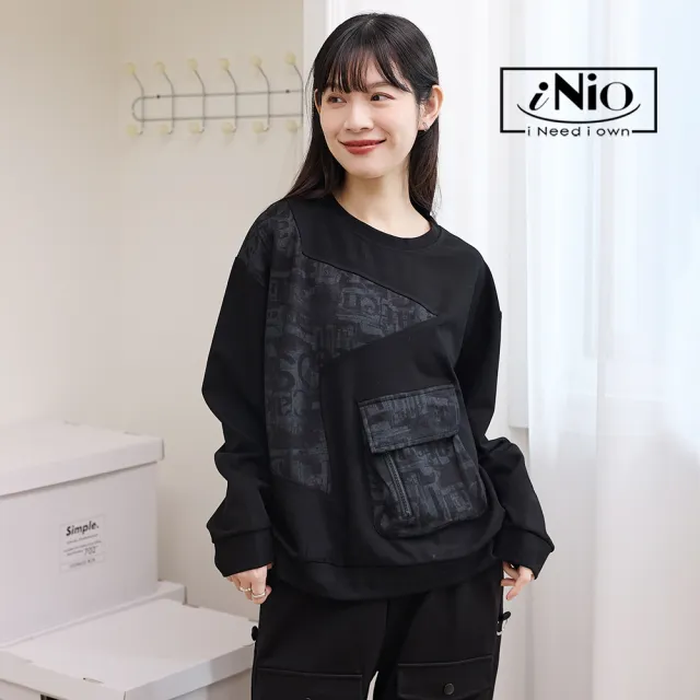 【iNio 衣著美學】幾何拼接縮口長袖上衣 幾何拼接 立體造型口袋 落肩縮口 長袖棉T CEW1879