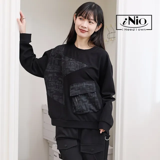 【iNio 衣著美學】幾何拼接縮口長袖上衣 幾何拼接 立體造型口袋 落肩縮口 長袖棉T CEW1879