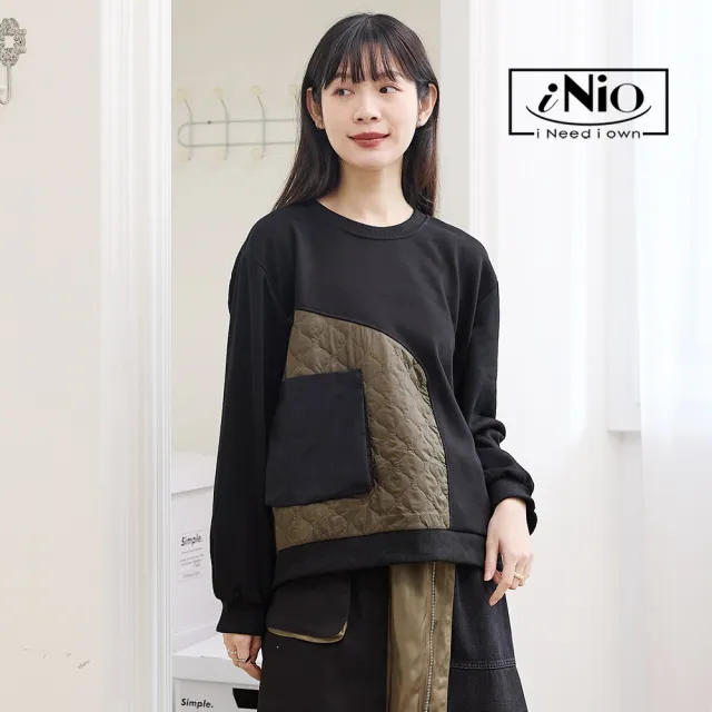 【iNio 衣著美學】寬鬆舒適撞色拼接長袖上衣 異材質單側拼接 立體口袋 落肩剪裁 圓領長袖棉T CEW1881