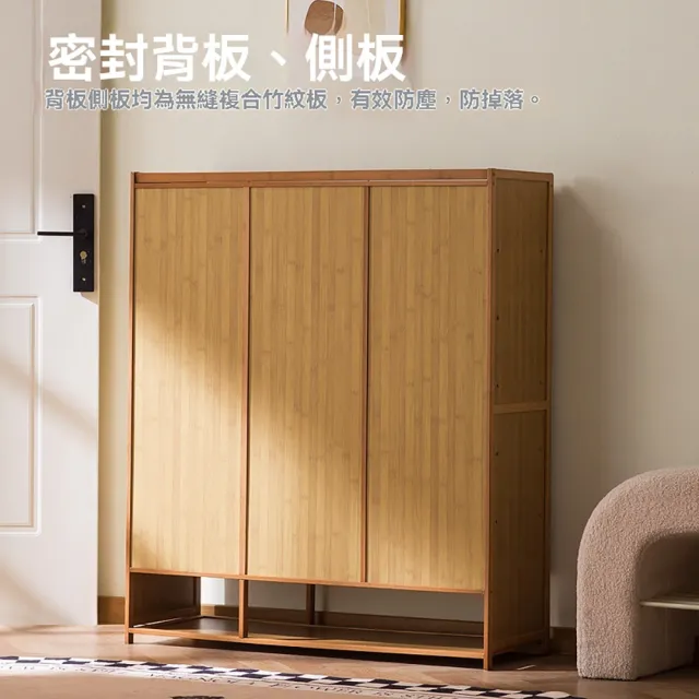 【LEZUN 樂尊】入戶玄關鞋櫃 家用多層簡易鞋架子(鞋櫃 玄關櫃 鞋架子 入戶櫃 收納鞋櫃)