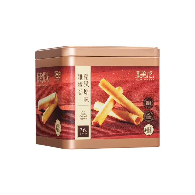 【2026】蛋捲禮盒推薦10款高評價蛋捲禮盒品牌排行 | BALIMAN情報局