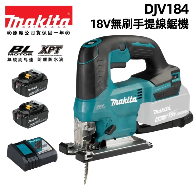 | BALIMAN情報局 【2026】線鋸機推薦10款高評價線鋸機品牌排行 | BALIMAN情報局