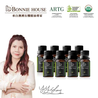 Bonnie House有機茶樹精油特談升級