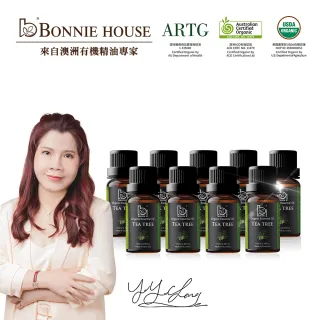 Bonnie House有機茶樹精油加一元多一件
