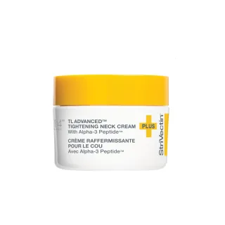 【StriVectin 皺效奇蹟】皺效緊緻胜肽繃繃頸霜30ml(歐美冠軍/淡化皺紋/4周緊緻)