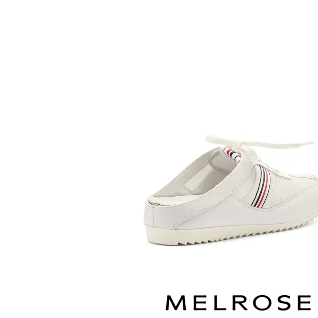 【MELROSE】美樂斯 率性舒適紅藍織帶異材質綁帶厚底休閒穆勒拖鞋(白)