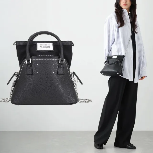 【MM6 MAISON MARGIELA】5AC 牛皮帆布內裡手提 肩背貝殼包-Micro 黑色