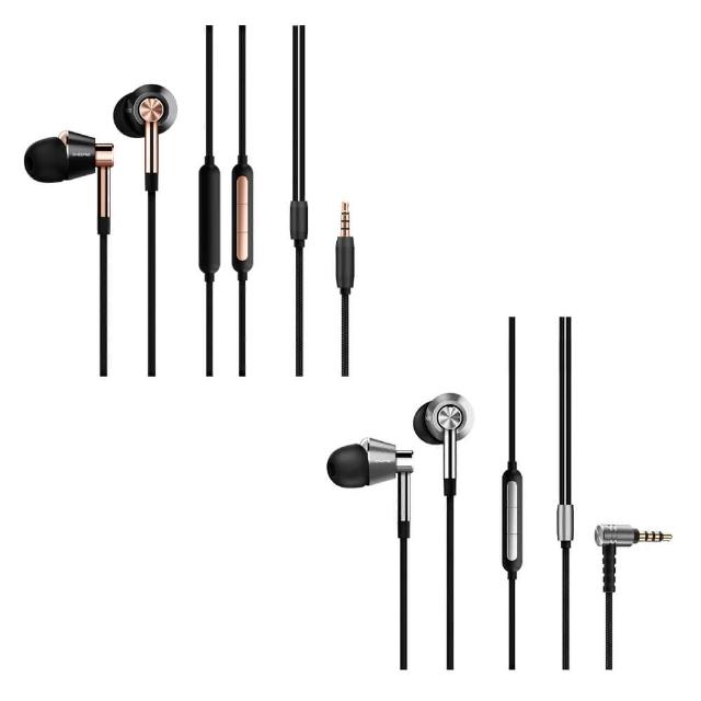 1MORE E1001 專業有線耳機，採用圈鐵式動圈驅動與 Hi-Res 認證，提供高解析度音質與細膩聲場表現。入耳式設計舒適配戴，內建線控麥克風支援通話與音樂控制，3.5mm 插頭相容 Android iOS 系統，線長 120cm 方便使用。銀色系與金色系顏色選擇，密閉式動圈型無防水防塵功能，適合日常聽音樂與通話需求。產品附保固卡，規格以實際出貨為準。