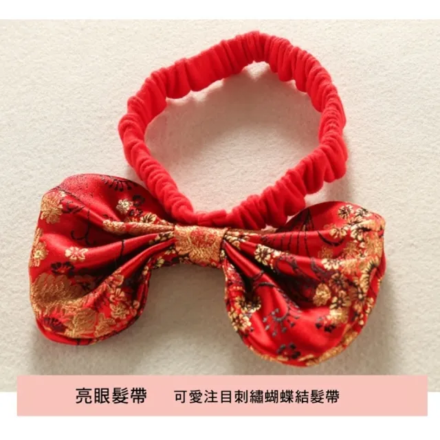 【橘魔法】日式旗袍領流蘇長袖包屁衣 附髮帶 中國風 哈衣 連身衣 拜年服 過年 大紅 新年 女童 兒童 童裝