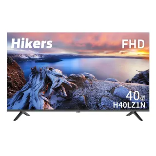 【Hikers】40型 FHD 液晶顯示器(H40LZ1N)