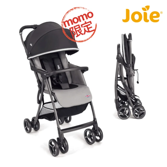 joie嬰兒推車
