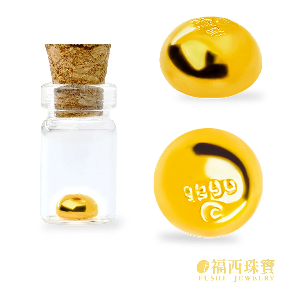 福西珠寶黃金金豆 福西珠寶黃金金豆 黃金小金豆子,金重：0.30錢
