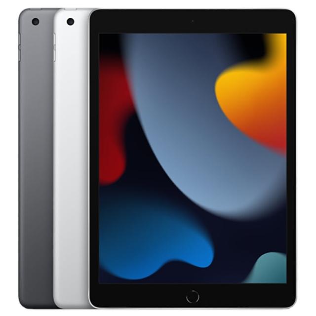 【Apple】A級福利品 Apple iPad 9 10.2吋 2021-256G-WiFi版 平板電腦(贈超值配件禮)
