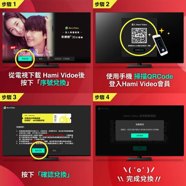 【Samsung 三星】55型 4K Neo QLED 144Hz Mini LED AI智慧顯示器 55QN70F 壁掛安裝(QA55QN70FAXXZW)