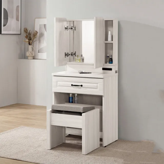 【MUNA 家居】克里斯2尺鏡台/全組(化妝台 桌子 鏡台 收納)