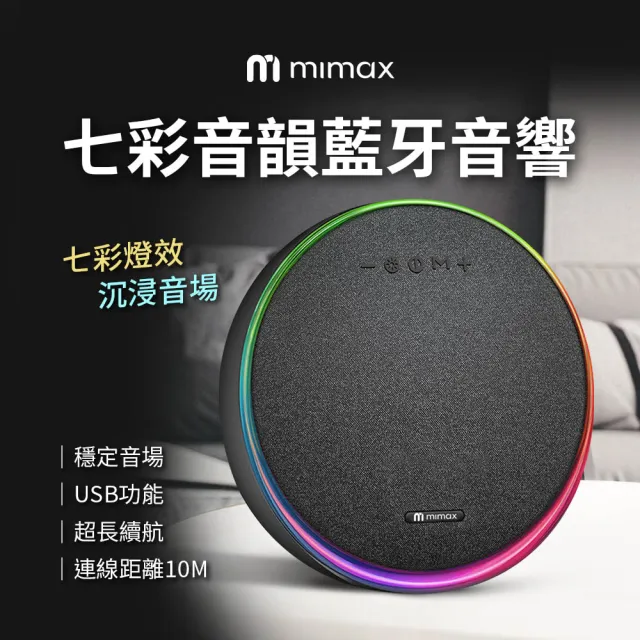 【2026】電視音響推薦｜10款高評價人氣品牌排行榜 | BALIMAN情報局