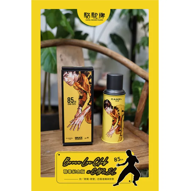【2026】玻璃保溫瓶推薦ptt》10款高評價人氣品牌排行榜 | BALIMAN情報局