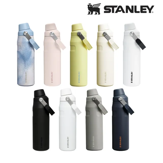 【STANLEY】官方直營 輕重力系列 IceFlow Aerolight 快充瓶 0.7L(全色系/多色任選)