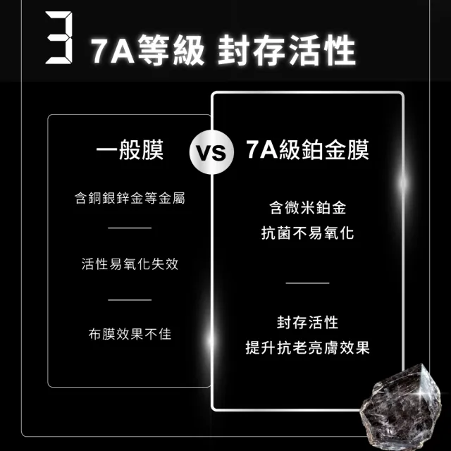 【Relove】全酵肌泌面膜30mlx5片+黑白泌膜任選2入組(3款任選 1敷2貼 外泌體刷菌灌膚)