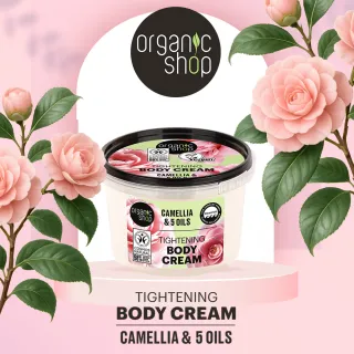 北歐OrganicShop山茶花緊緻霜超殺組