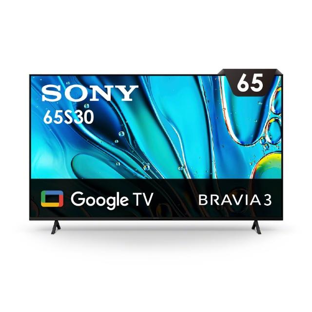 【SONY 索尼】BRAVIA 3 65型 X1 4K HDR Google TV顯示器(Y-65S30)