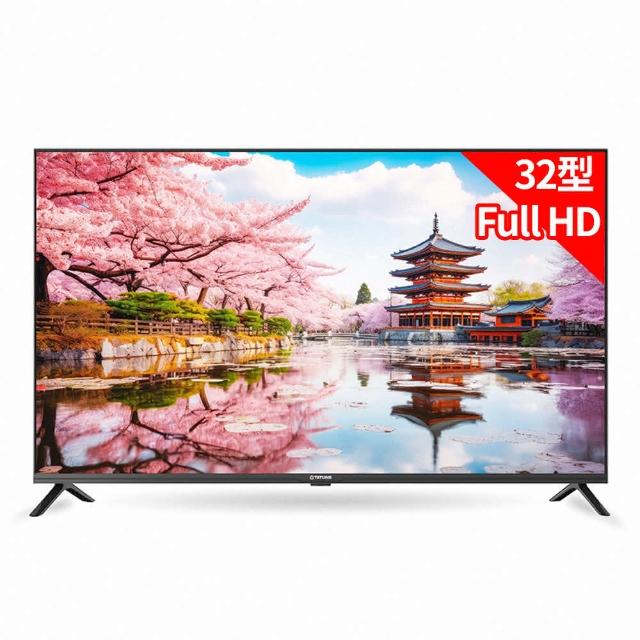  TATUNG 大同 QH-100FG32 32型平面 QLED Google TV，搭載 Full HD 解析度，提供智慧聯網功能、YouTube 串流、杜比音效及 HDR10 顯示效果。支援 HDMI 等連線埠，適閤家庭娛樂。自購買日起，全機保固三年，品質保證。 