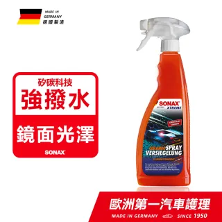 【SONAX】CSC 長效陶瓷鍍膜 750ml｜官方直送(陶瓷光澤.矽碳科技.噴霧鍍膜.汽車鍍膜.撥水劑)