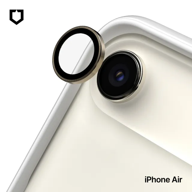 【RHINOSHIELD 犀牛盾】iPhone Air 鏡頭玻璃保護貼(防爆保護)