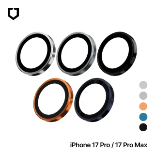 【RHINOSHIELD 犀牛盾】iPhone 17 Pro/17 Pro Max 鏡頭玻璃保護貼(防爆保護)