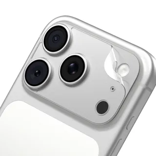 【RHINOSHIELD 犀牛盾】iPhone 17 Pro/Pro Max 鏡頭底座保護貼