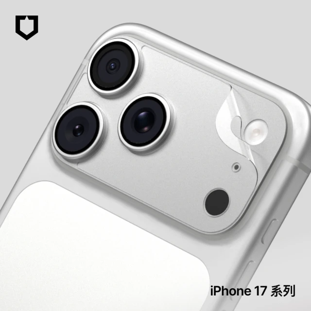 iphone鏡頭保護貼