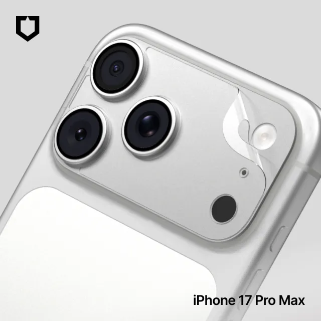 【RHINOSHIELD 犀牛盾】iPhone 17 Pro/Pro Max 鏡頭底座保護貼