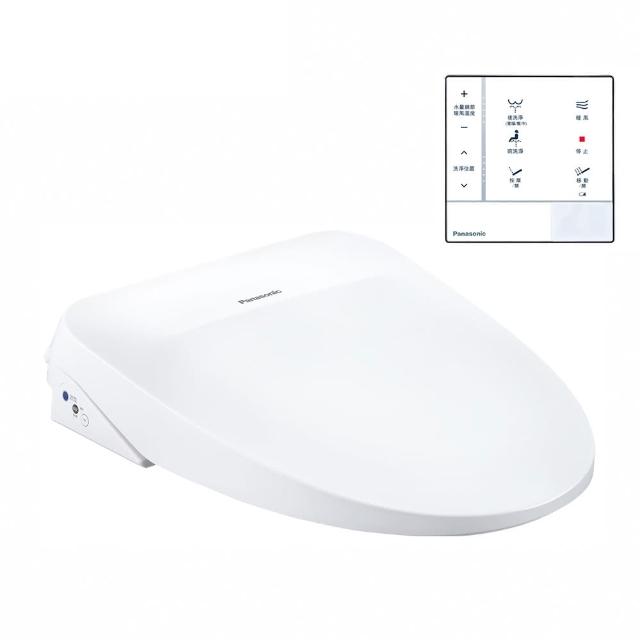 日本瞬熱技術一體成形不鏽鋼噴嘴、噴嘴自體洗淨抗菌雙認證Panasonic 國際牌  瞬熱式溫水洗淨遙控便座 DL-RRTK50TWW - 免治馬桶座全系列, 日本瞬熱技術 一體成形不鏽鋼噴嘴、噴嘴自體洗淨 抗菌雙認證, 找Panasonic 國際牌  瞬熱式溫水洗淨遙控便座 DL-RRTK50TWW推薦就來