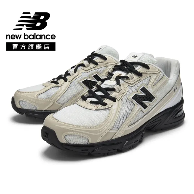 NEW BALANCE】NB 740復古鞋/運動鞋_U7404OO-D_中性_杏黑色(大谷翔平同