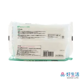 【GOOD LIFE 品好生活】日本製 紗窗/紗門用清潔濕紙巾（20枚入）(日本直送 均一價)