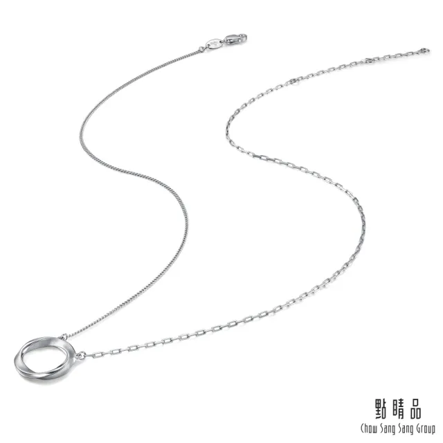 【點睛品】網路獨家款 莫比烏斯環 鉑金項鍊