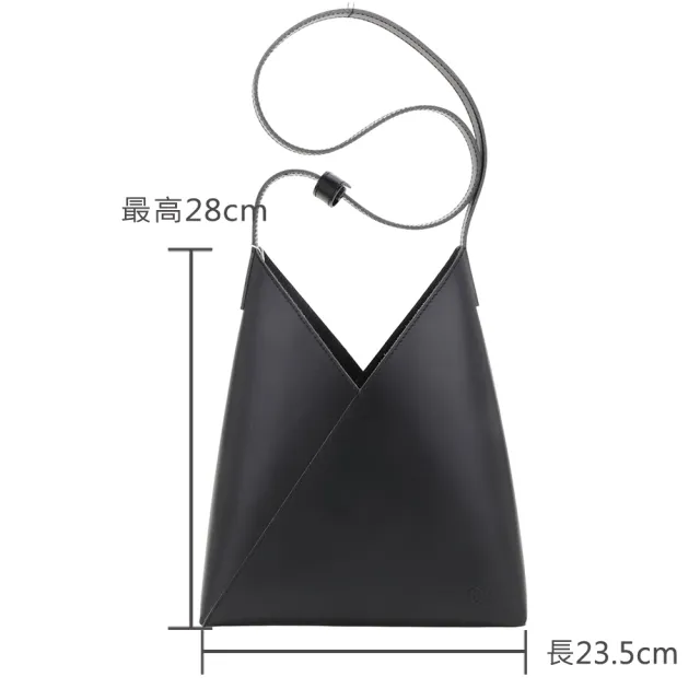 【MM6 MAISON MARGIELA】Fortune cookie 小款 牛皮三角肩背包-黑色