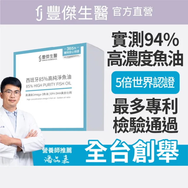 | BALIMAN情報局 【2026】產後調理推薦10款高評價人氣品牌排行榜 | BALIMAN情報局