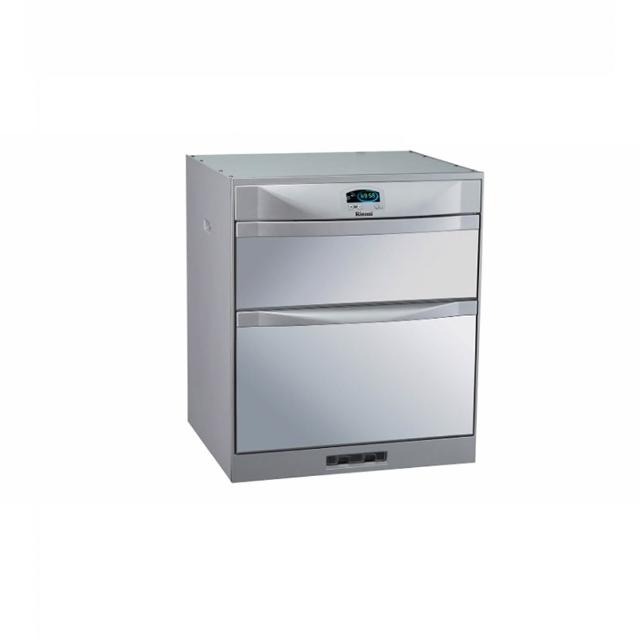 【林內】45cm 雙門抽屜日本溫控系統高70cm落地式烘碗機 RKD-4553(P) 含基本安裝