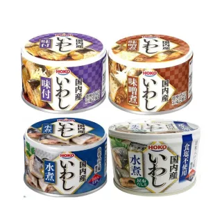 【i-HOKO】日本HOKO 寶幸 沙丁魚罐頭130g