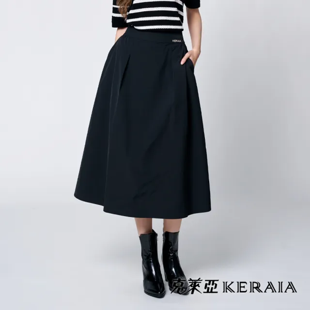 【KERAIA 克萊亞】微風拾光寬版腰頭輕量中長裙