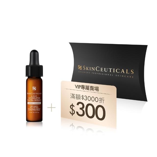 【Skin Ceuticals 修麗可】A.G.E.極效賦活緊緻精華 4ml體驗組 每日限量(全面緊緻)
