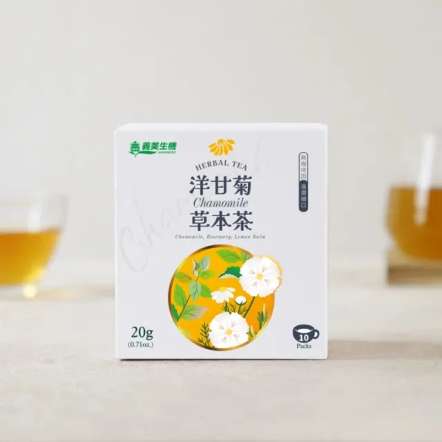 【義美生機】洋甘菊草本茶x2盒+薄荷草本茶x2盒(無咖啡因)