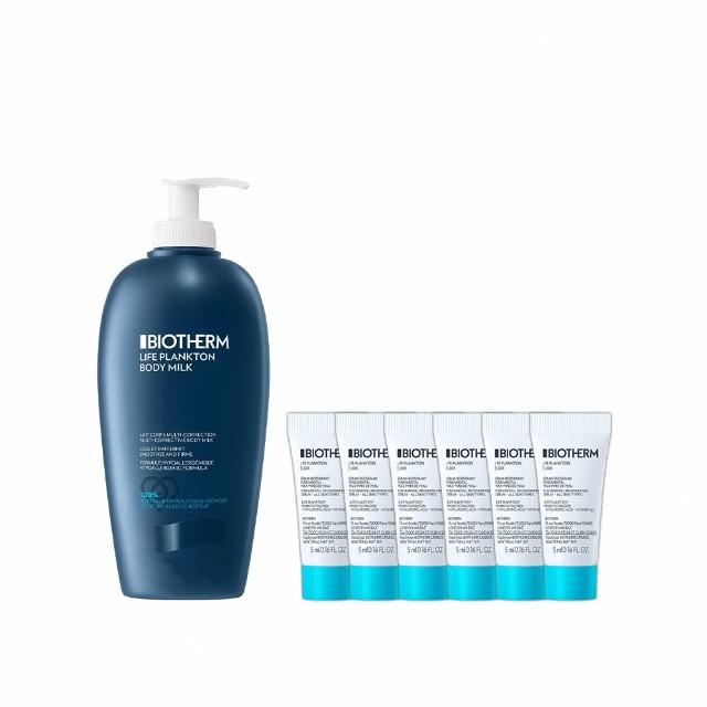 【碧兒泉】官方直營 奇蹟特嫩身體乳400ml(BIOTHERM身體保養)